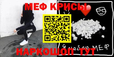 jwh Бузулук