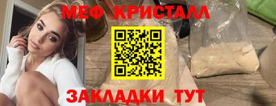 jwh Бузулук