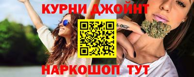 гидра Бугуруслан
