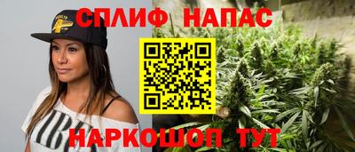 jwh Бузулук