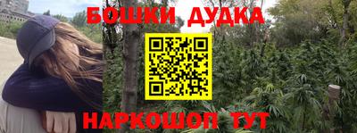 jwh Бузулук
