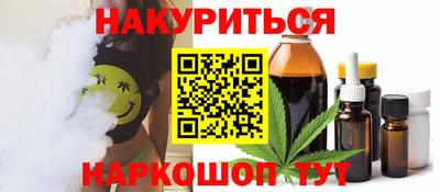 гидра Бугуруслан