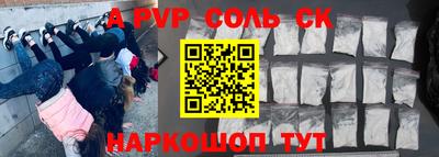 jwh Бузулук