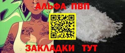 гидра Бугуруслан