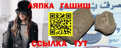 jwh Бузулук