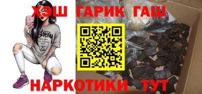 jwh Бузулук